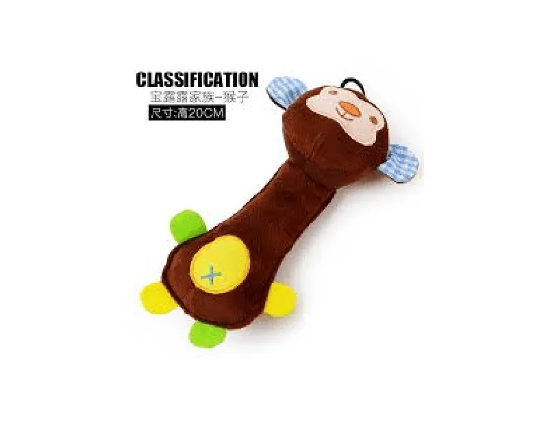 شخليلة علي شكل قرد حجم كبير