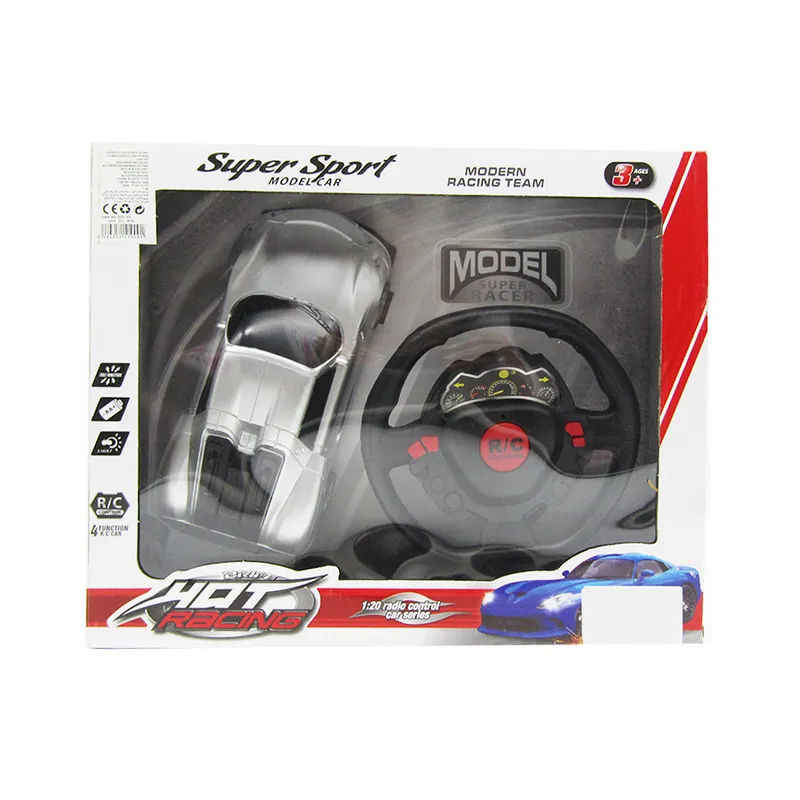 سيارة مع عجلة قيادة  للتحكم -فضي