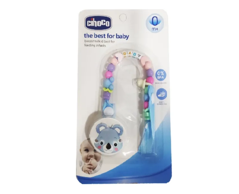 سلسة تاتينة شيكو - بيبي بلو