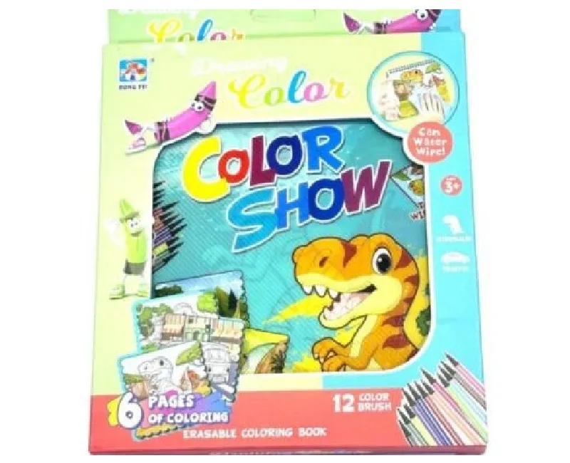 كتاب تلوين مع 12 لون بشكل عالم الحيوان