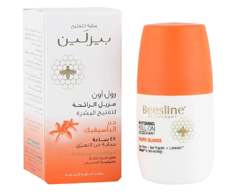 بيزلين رول اون تفتيح  جزر الباسيفيك   50 مل