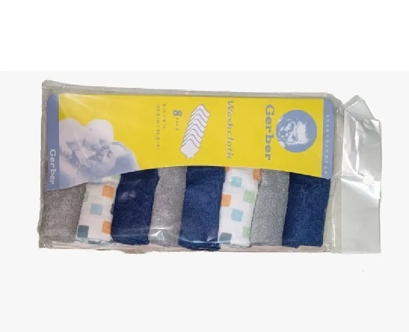 فوط قشط للرضع- كحلي