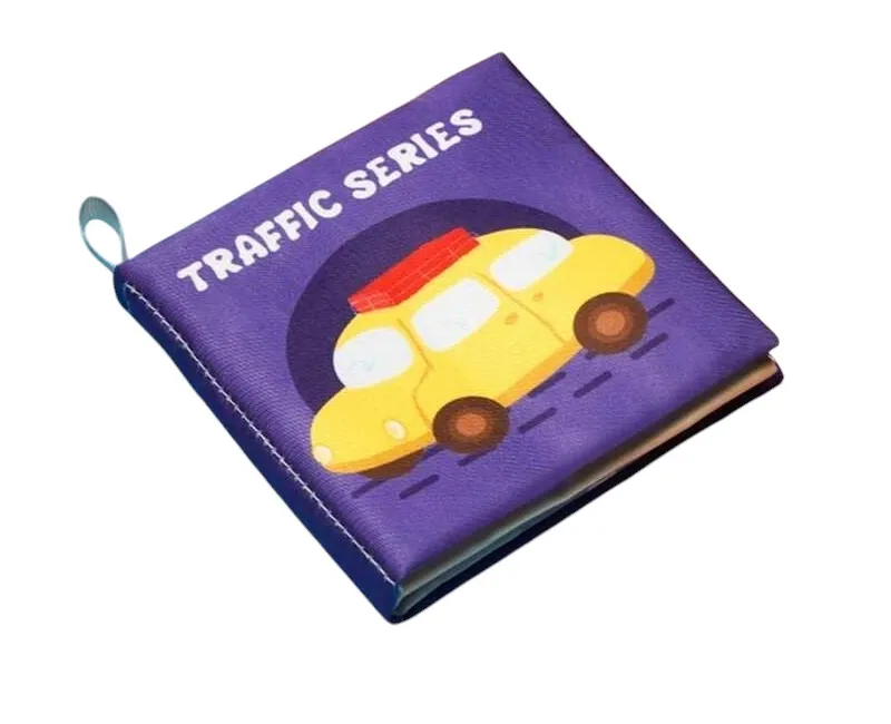 كتاب سوفت وسائل المواصلات - بنفسجى