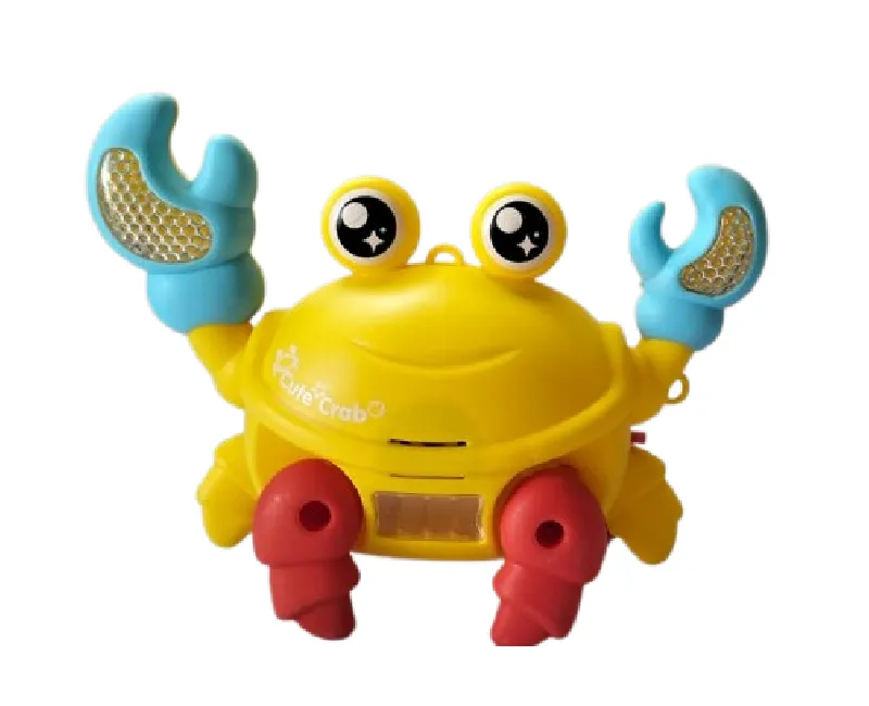 كابوريا  متحركة مع اضاءة براس صفراء