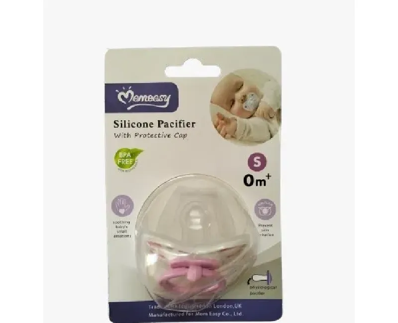 تاتينة سيليكون _سكاتة للاطفال _ لون بينك