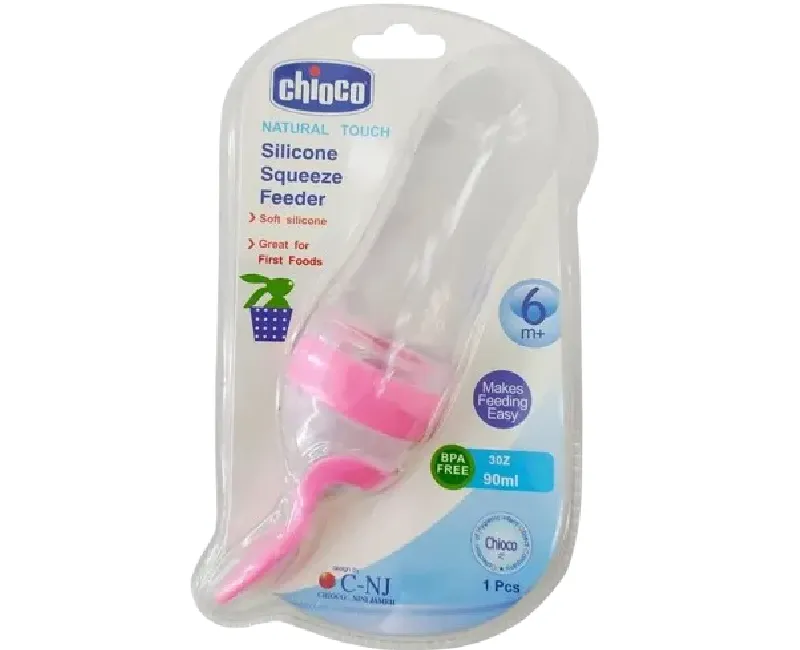 ببرونة و معلقة من شيكو _لون بينك