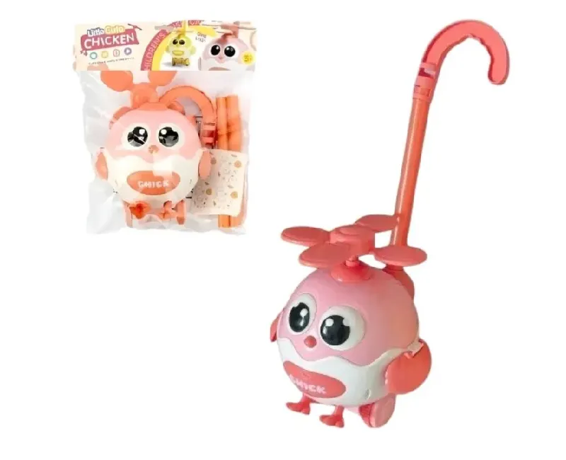 بيبي وكر شكل كتكوت _ بينك