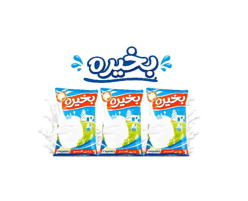 حليب "بخيره" كامل الدسم، كيس سعة 500ملل(عرض3  قطع )
