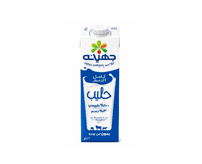 حليب "جهينة" كامل الدسم، عبوه سعة 1 لتر
