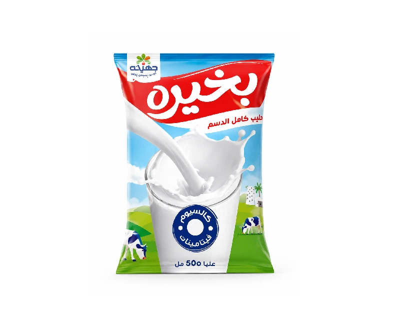 حليب "بخيرة" كامل الدسم، كيس سعة 500 ملل