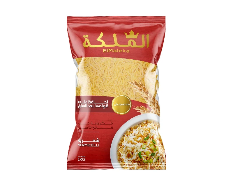 شعريه الملكة 1 كيلو