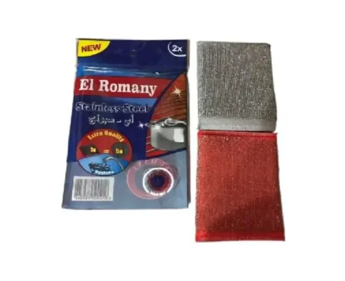 69e4a71e5de0d1776592670.webp