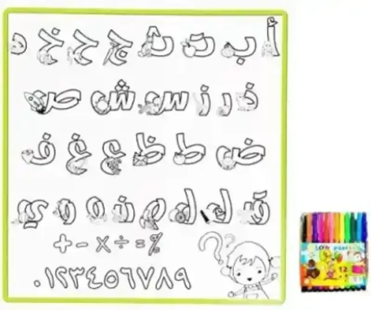 69e749901e96b1776765328.webp