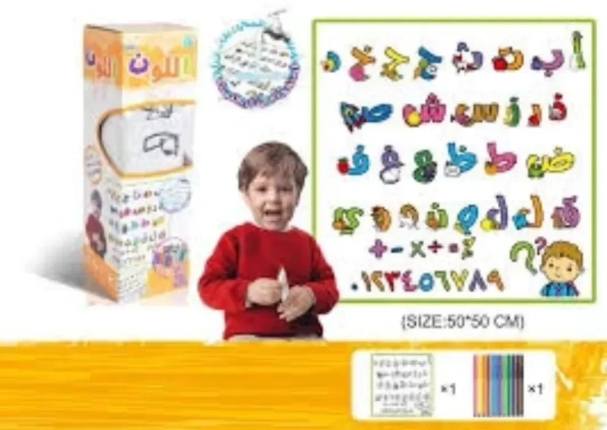 69e749902ae631776765328.webp